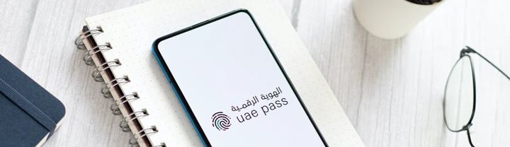 UAE Pass: how to get and where to use?
