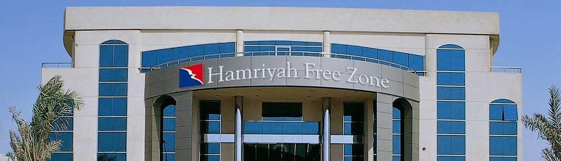 Hamriyah Free Zone