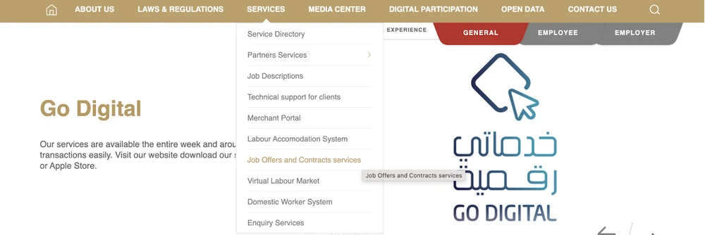 how-to-get-a-copy-of-your-uae-labour-contract-online