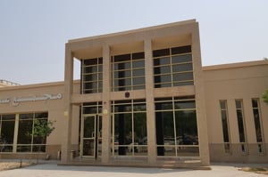 Ajman Preventive medicine center