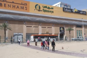 Medical test in Sahara shopping mall Al Nahda area, Sharjah