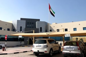 Preventive Medicine Center in Ras Al Khaimah