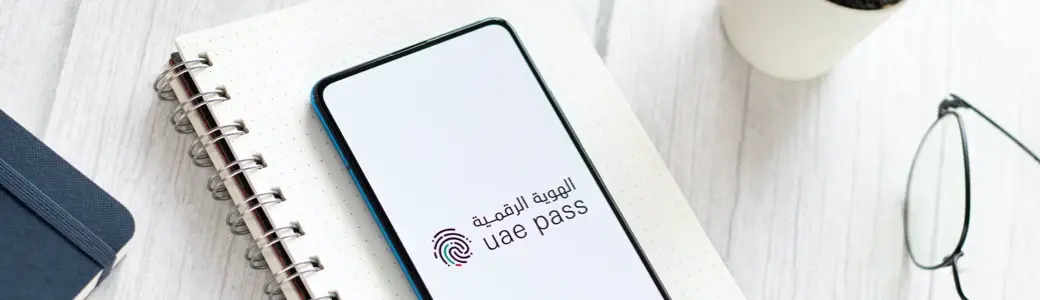 uae pass