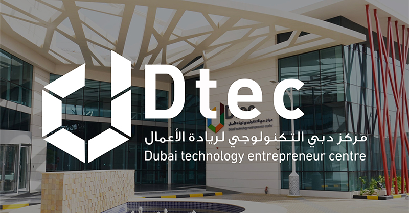 Dtec Dubai Silicon Oasis dtec-dubai-silicon-oasis